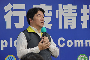 王必勝原配首次發聲 坦言傷害很大：王這個性「害了他」
