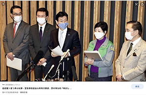 劉黎兒觀點》東京史上最長最寒冷冬天！確診破2千 垂死菅義偉與狡猾小池還在鬥