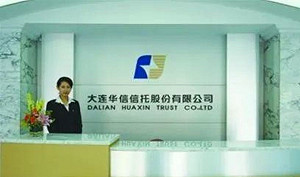 大陸上班好危險！有人被毒殺 還有董事長拿槌子打總經理