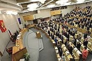 恐怖的蘇聯要復活了？取代俄羅斯國旗 他們提議把蘇聯國旗請回來