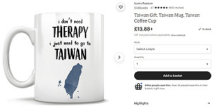 「我不需要治療 只需要去台灣」創意杯 全球「哈台」破萬人買爆