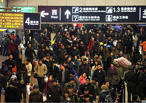 受疫情影響春運人流? 中國央視：逾1億中國人將就地過年