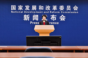 台商看這裡！ 中國《外商投資安全審查辦法》18日上路