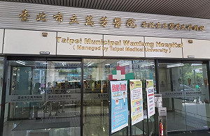 網瘋傳萬芳醫院封院？指揮中心、院方：確有3人確診 但是降載非封院