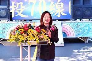 陳彥斌觀點》馬文君的李秘書