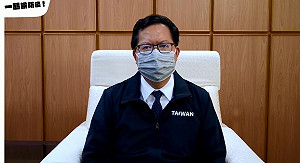(影)桃園收治全國1/4確診 鄭文燦喊話：給醫護溫暖支持守護台灣