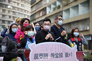 力推反萊豬公投！國民黨明啟動全台宣講 江啟臣上陣當培訓講師