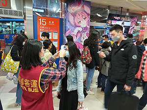 春節將至！指揮中心公布「防疫指引」：親友聚餐控制人數