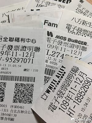 幸運兒揭曉！11-12月發票開獎 超商25元買飲料中千萬