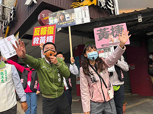 罷捷團體檢舉違反選罷法！黃捷：言論有「謹守分寸」