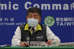 AZ疫苗交貨卡關 陳時中坦言：歐盟狀況混亂已盡全力溝通