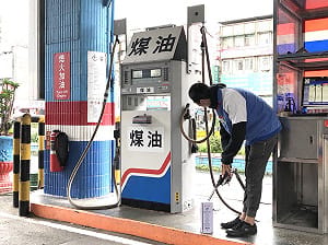 煤油需求大增！台灣中油在3縣市新增散裝供應站