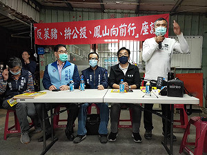 國民黨稱「反萊豬」與「罷捷」相關？ 李哲華：黃捷落荒而逃
