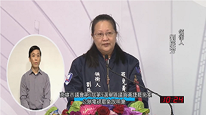 罷免說明會登場 劉辰芳強攻萊豬議題 黃捷細數兩年政績