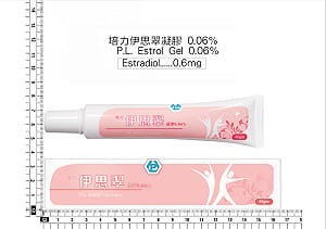 婦科用藥「培力伊思翠凝膠」不純物快超標！ 食藥署：限期回收！