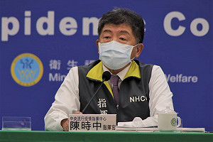 BNT疫苗爭議最新輿情反應曝光 「中國打壓說」掀起社會熱議