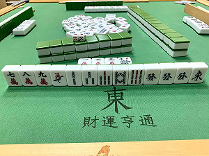 選總統只欠東風！？ 朱立倫Po麻將聼牌明志