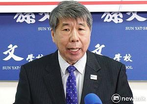 指捐疫苗遭民進黨拒絕 張亞中曝金主！林瑞陽夫婦改捐紅十字會500萬