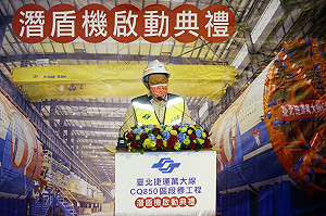 疫苗採購爭議頻頻 柯文哲：支持中央