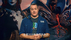 Blizzcon Online》親上火線！J. Allen Brack：我們在《魔獸爭霸III：淬鍊重生》的確做錯了