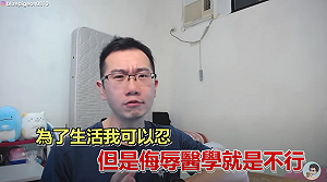 正式回應愛莉莎莎二次質疑 蒼藍鴿：侮辱醫學就是不行