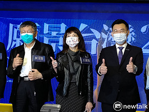 柯粉避談「藍白合」？快析輿情：民眾黨7分打綠3分打藍