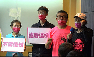 被「以核養綠」宣稱達成協議 「珍愛藻礁」潘忠政嚴正聲明：我反核