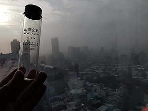 2月創台中近年同期空氣品質最差 卓冠廷:空氣變差為什麼不生氣？