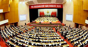 中國2021兩會重要性何在? 外媒這樣看.......