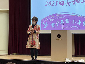 陳彥斌觀點》悲情呂秀蓮！