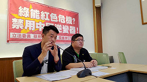 「刪Q案」一階過關 蔡易餘力挺籲：終結報復性罷免