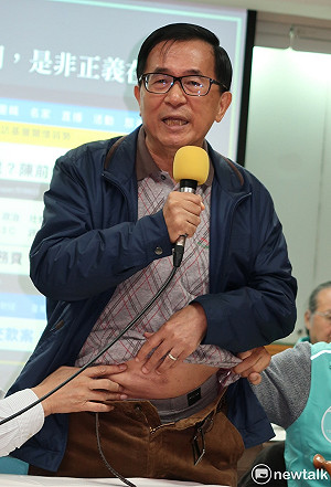 歷史上的今天「319槍擊案」 謝長廷:真相就是馬英九執政八年什麼也沒查到