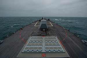 創14年新高！美艦去年駛經台海13次 美媒：對抗中國軍事擴張