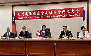 法友台參議員遭中大使威脅要求取消訪台 立院台法友好協會強烈譴責