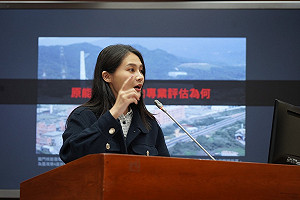 馬英九支持核四原地重啟! 北海岸在地立委賴品妤:我的選區就是不要！