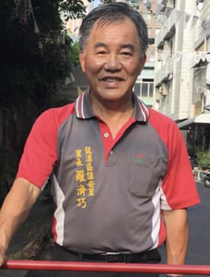 龍潭區佳安里里長羅濟巧涉嫌貪污 疑似詐領餐費10萬元