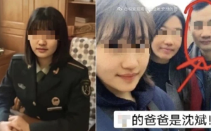 解放軍小三狼性逼正宮離婚  引爆中國韭菜集體全憤怒