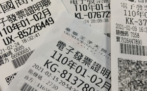 快看看手中1－2月發票！花82元買水餃中千萬 剩明天能兌獎