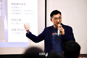 陳淞山觀點》國民黨主席戰局 朱立倫獨霸群雄