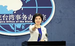 認了介選？AIT稱中國干擾台灣選舉 國台辦回「內部事務」