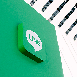 LINE佈局區塊鏈產業！打造NFT交易平台