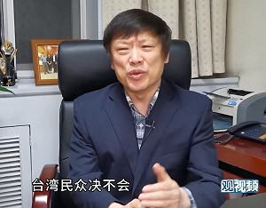 造反了？胡錫進：對政府百分百支持 那肯定是假的