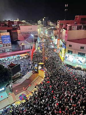 大甲媽遶境起駕 一張圖帶你看萬頭攢動好震撼