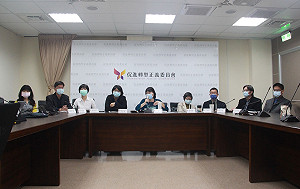 張文隆觀點》促轉會「開放政治檔案」三大問題