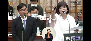 消費災難詛咒高雄! 林智鴻:國民黨把高雄人命當政治鬥爭工具