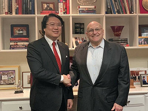 「拜登友人」團隊訪台會見蔡英文 林右昌昔與阿米塔吉這樣說