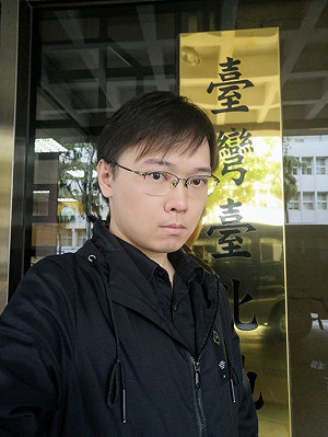 昔嗆網友「不告就是小孬孬」 「土條」黃士修遭判拘役50日
