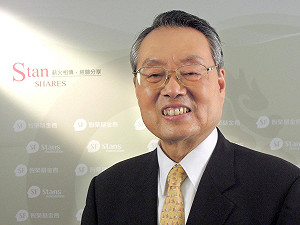 台積電10董事候選名單出爐 施振榮卸任感言：看見世界一流團隊