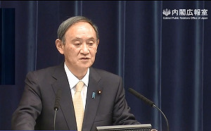 日本正式發布第3度緊急事態 東京大阪兵庫京都25日上路