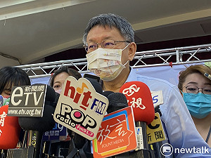 柯文哲拒拔官 蘇揆回「主管沒做好應處分」 柯反嗆：行政院長做不好是不是要換掉？